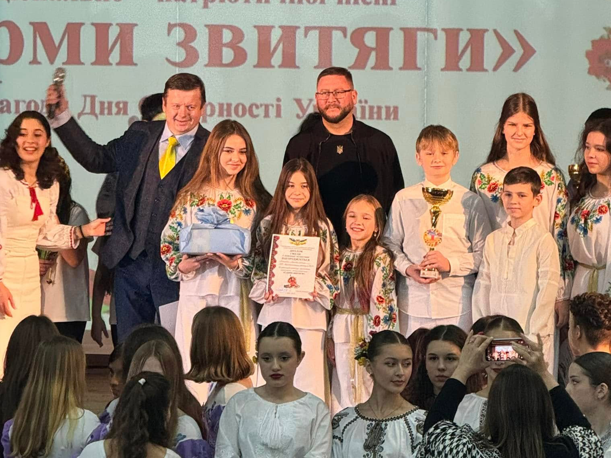 Фото-звіт 2025